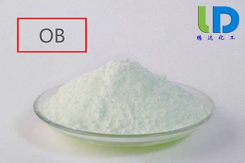 為什么熒光增白劑OB那么火？熒光增白劑OB優(yōu)缺點分析